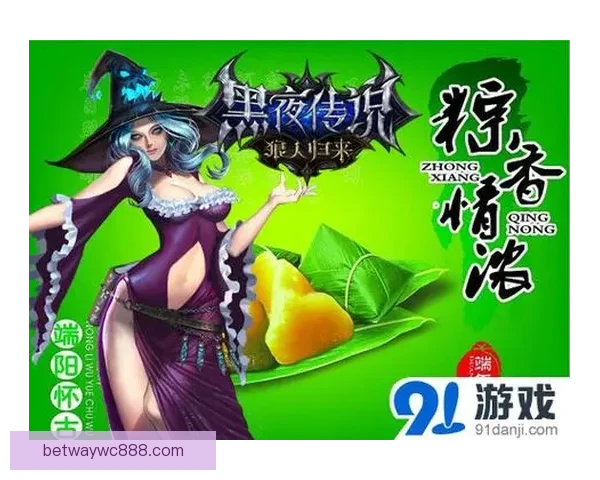 世界杯竞猜签到赢丰厚奖励邀您一起狂欢享受赛事乐趣