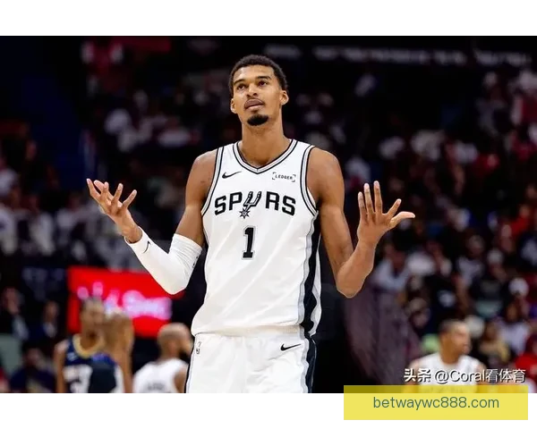 马刺在文班亚马缺阵仍展实力 九年后重返六十胜可期