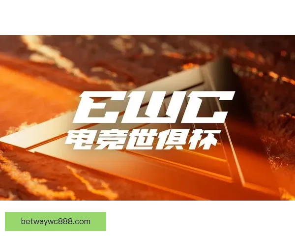 世界杯精彩赛事全解析与投注技巧指南助你稳准赢取大奖